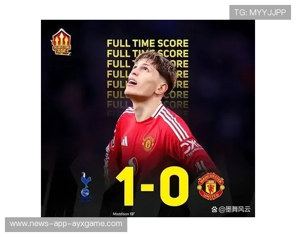 曼联打出快速反击，加纳乔爆射被门将扑出